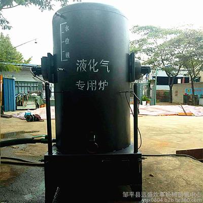 供應(yīng)遠(yuǎn)盛燃?xì)庹羝麢C(jī) 節(jié)能環(huán)保小型鍋爐成就豆腐、煮酒與蒸饅頭之道